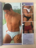 Undergear Magazine, Summer 2005