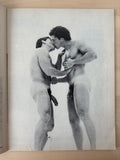 Honcho, May 1980