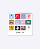 B-Day Dicks Calendar by Dicks Don't Lie
