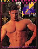 Vintage Fox Studio 1995 Wall Calendar